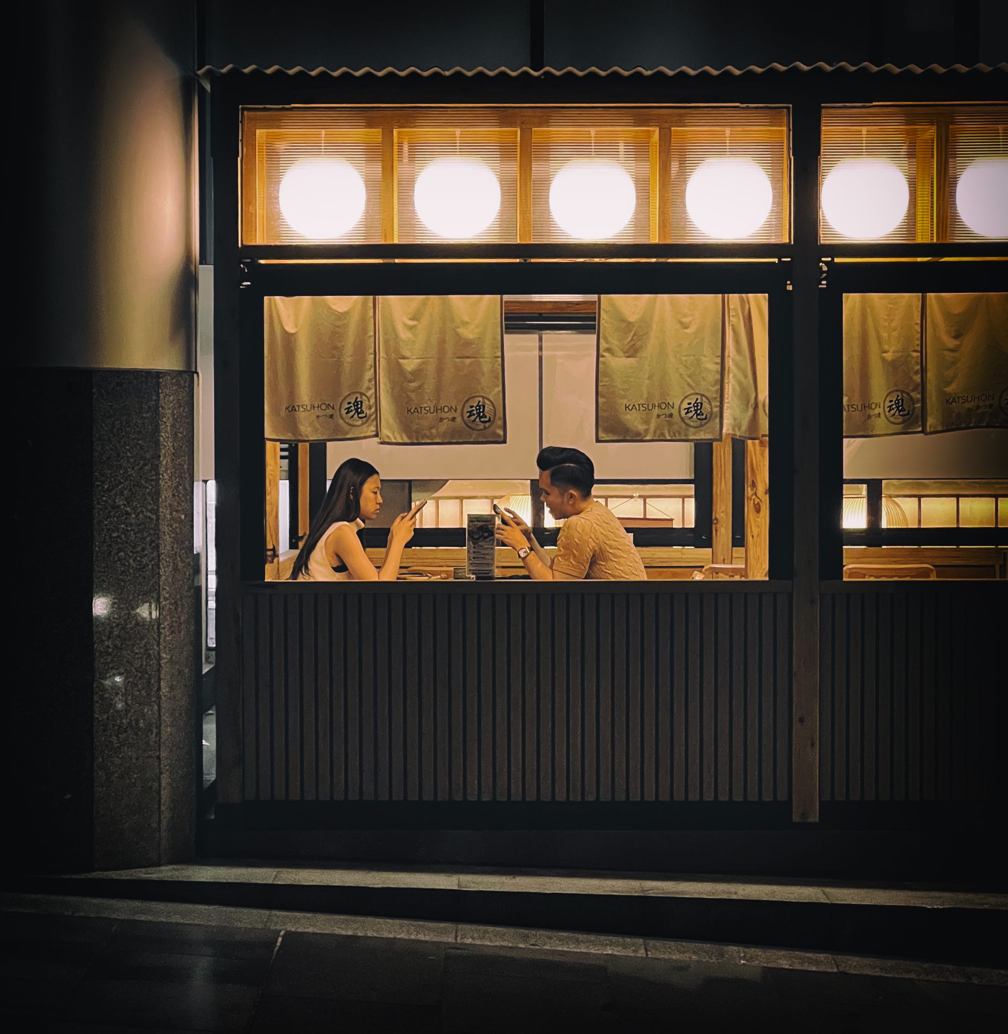 Date Nighthawks